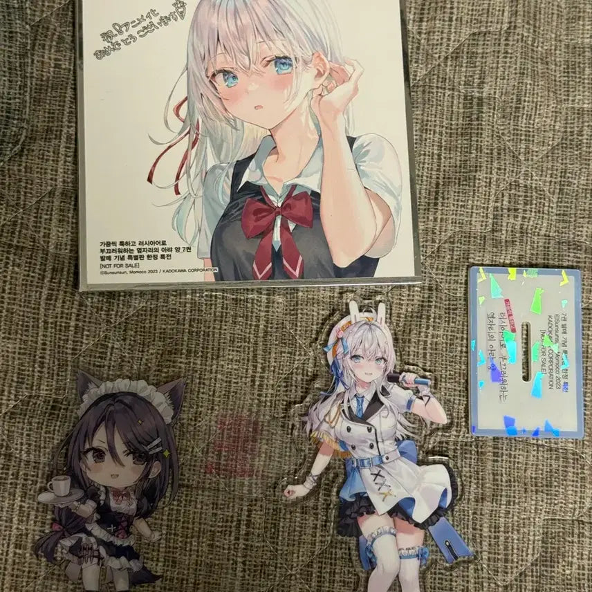 [BUNJANG] Roshidere Araragi 7th Volume Exclusive Bundle / 로시데레 러시부끄 아랴양 7권 특전 일괄 판매