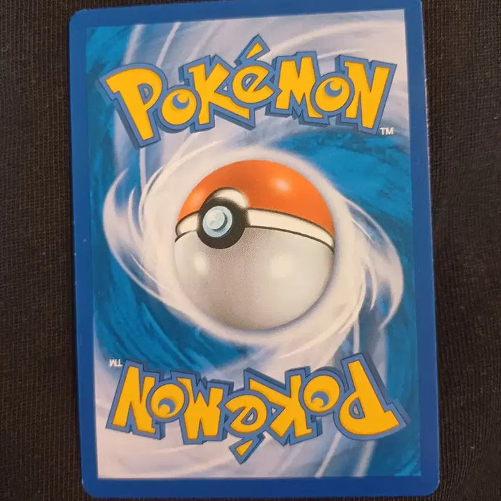 [BUNJANG] Pokemon Card Training SR 120/114 / 포켓몬 카드 수련 SR 120/114