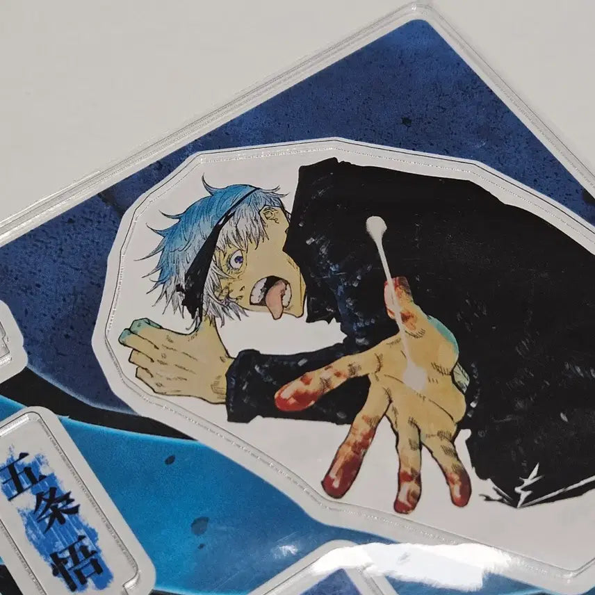 [BUNJANG] Jujutsu Kaisen Satoru Gojo 2020 Diorama Acrylic Stand (Sealed) / (미개봉) 주술회전 고죠사토루 2020 디오라마 아크릴