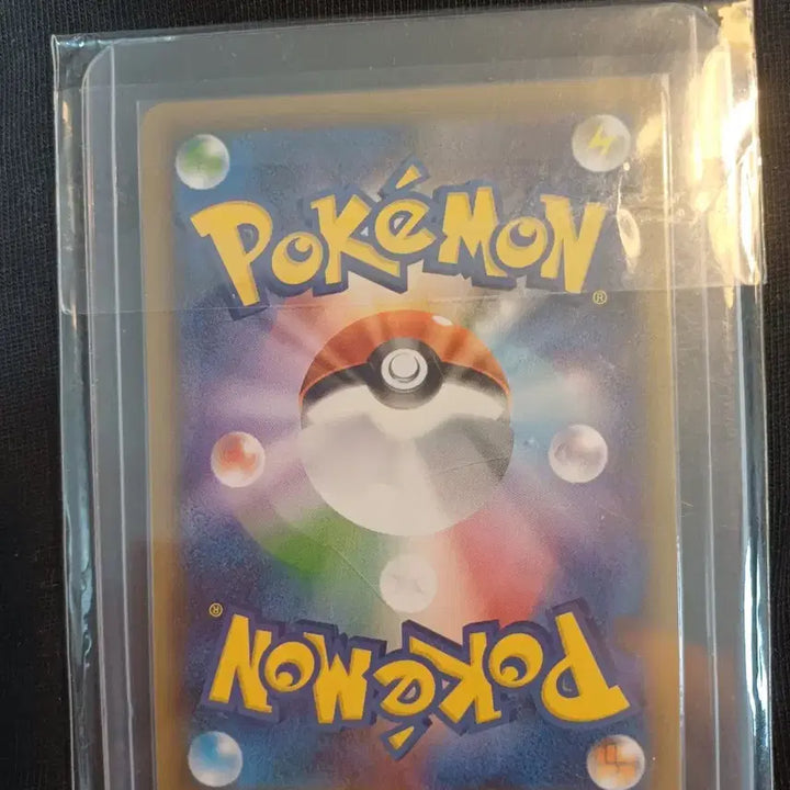 [BUNJANG] Pokemon Card SR 082/070 Dojeong / 포켓몬 카드 SR 082/070 도정