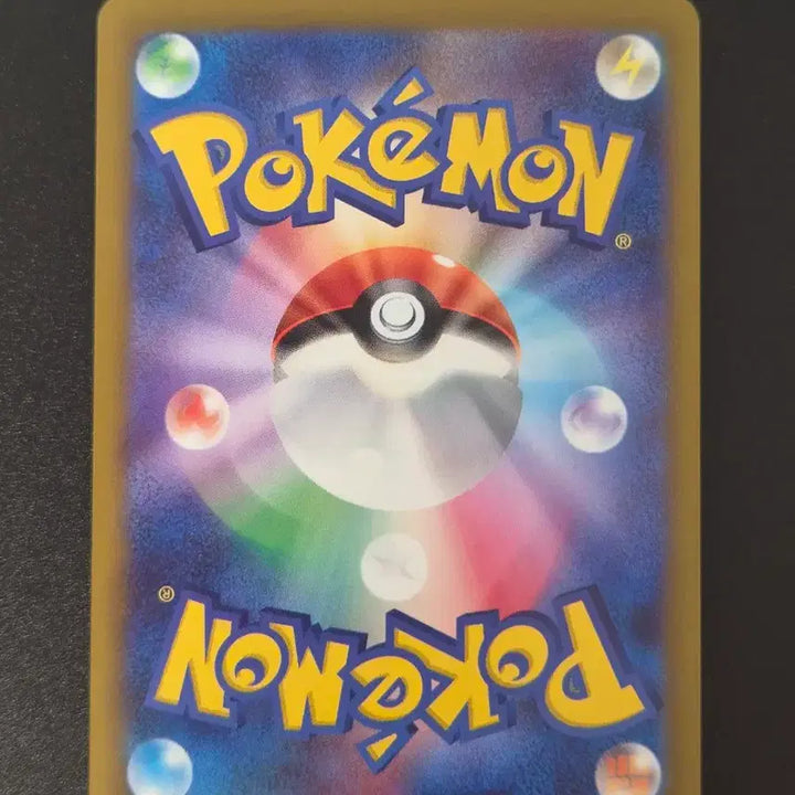 [BUNJANG] Pokemon Card Magcargo (Holo) / [일판/홀로] 심향의 마그카르고 019/193 (m2a) 포켓몬카드