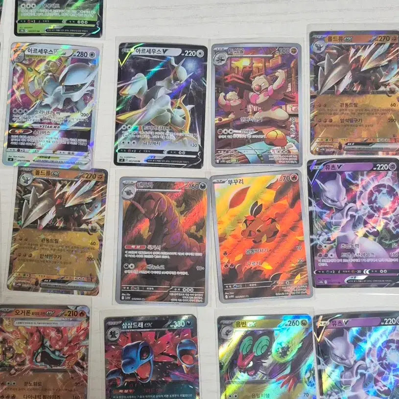 [BUNJANG] Pokemon Cards Bundle Set / 포켓몬카드 일괄