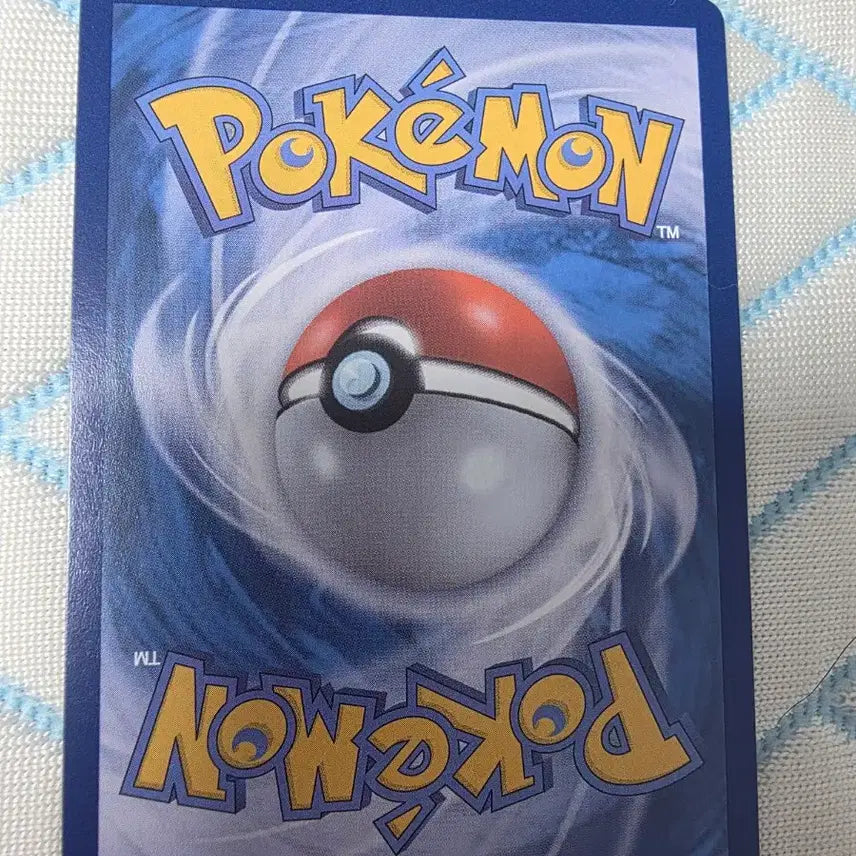 [BUNJANG] Pokemon Card Glaceon AR 200/193 / 포켓몬카드 눈꼬마 AR 200/193