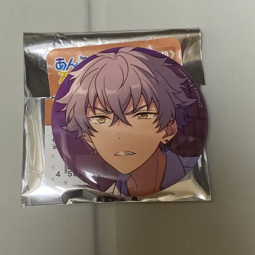 [BUNJANG] Ensemble Stars! Koga Ogami Can Badge / 앙스타 오오가미 코가 캔뱃지