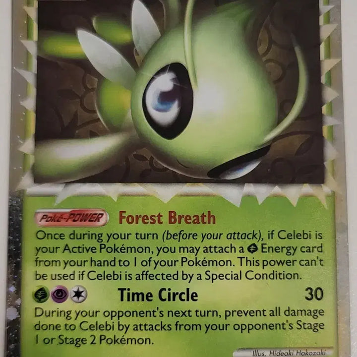 [BUNJANG] Celebi Prime (North American Edition) Pokemon Card / 포켓몬카드 세레비 프라임 북미판 교환
