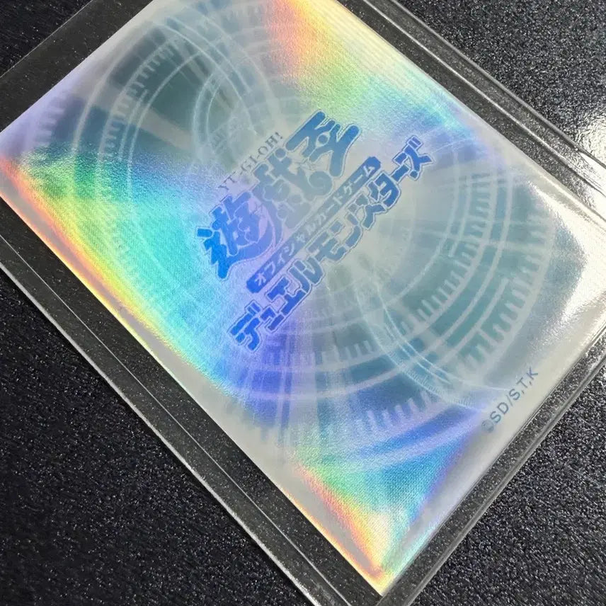[BUNJANG] Yu-Gi-Oh! Lightning Vortex Card / 유희왕 카드 번개왕