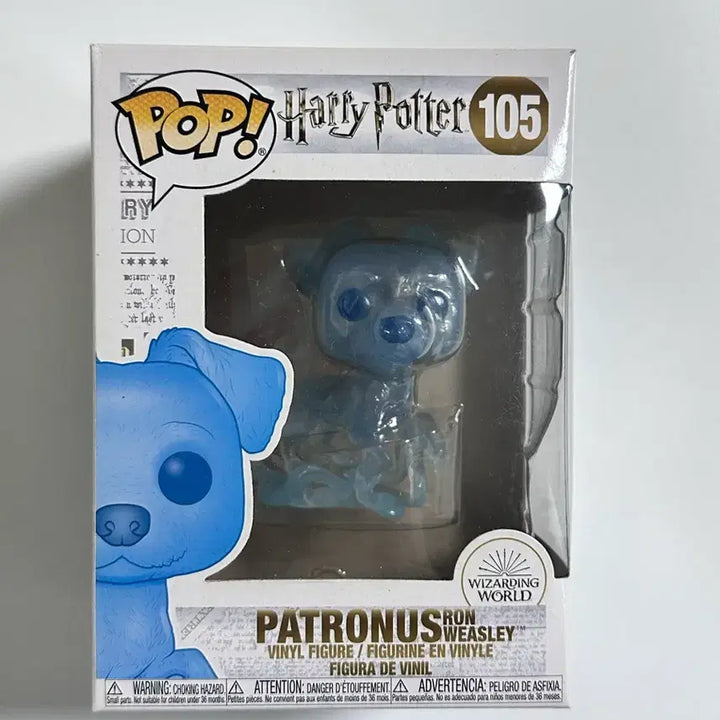 [BUNJANG] Harry Potter Ron Weasley Patronus Funko Pop / 해리포터 론 위즐리 패트로누스 펀코팝