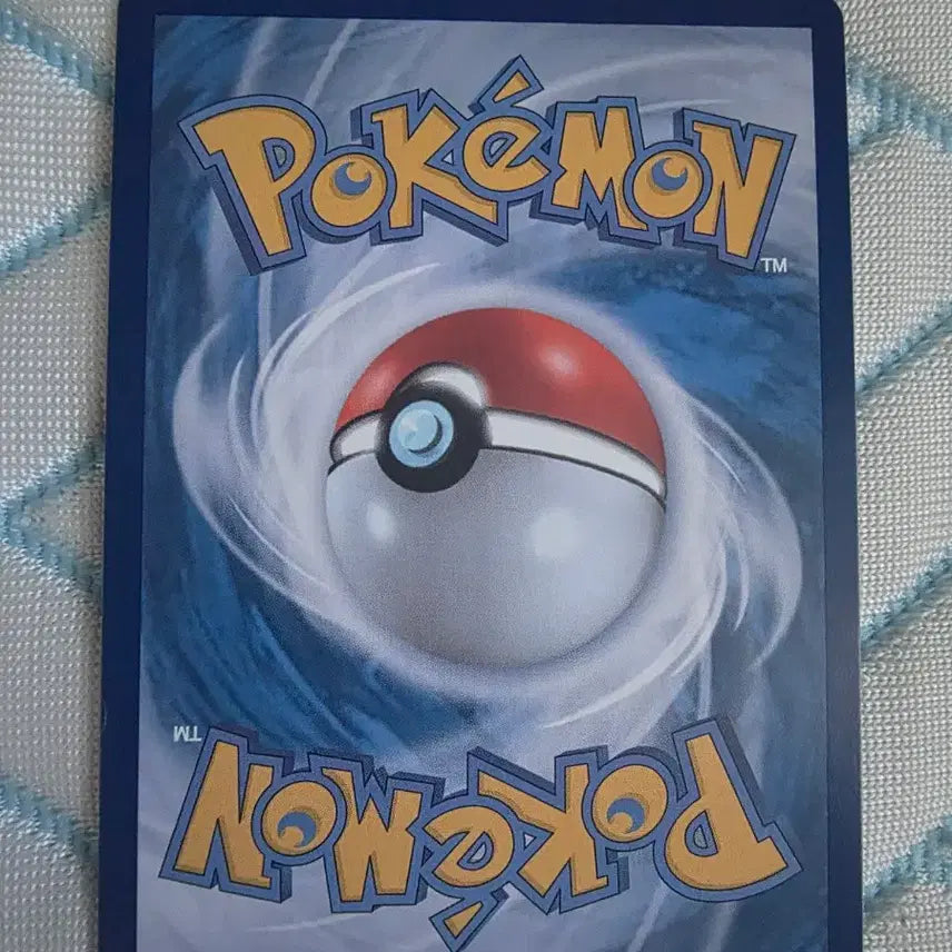 [BUNJANG] Pokemon Card Greedent AR 086/080 / 포켓몬 카드 멍파치 AR 086/080