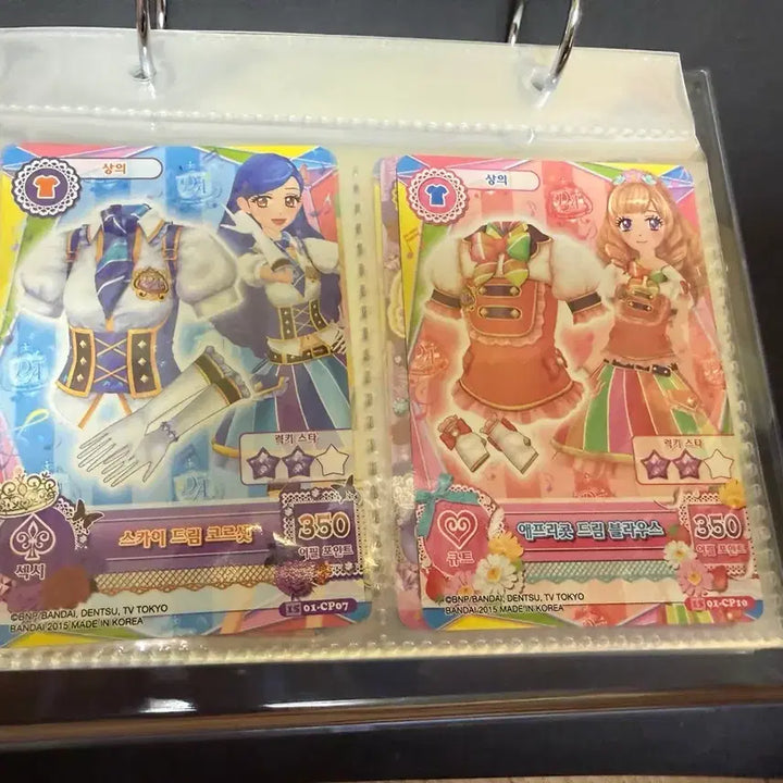 [BUNJANG] Aikatsu! Dream Academy School Uniform Card Set / 아이카츠 아이엠스타 드림아카데미 스쿨룩 한판 카드