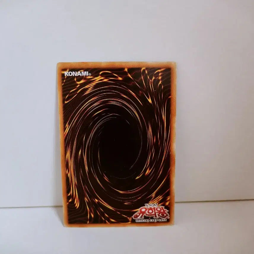 [BUNJANG] Yu-Gi-Oh! Perfect Scorcher Parallel Rare Card / (1st) 유희왕 퍼펙트 디클레어러 패러렐 레어 카드