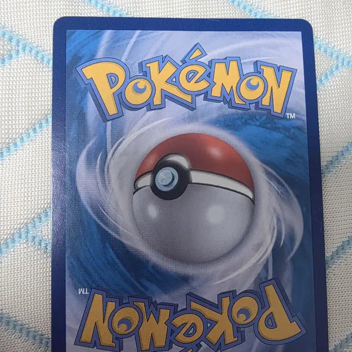 [BUNJANG] Pokemon Card Flygon AR 088/080 / 포켓몬 카드 플라이곤 AR 088/080