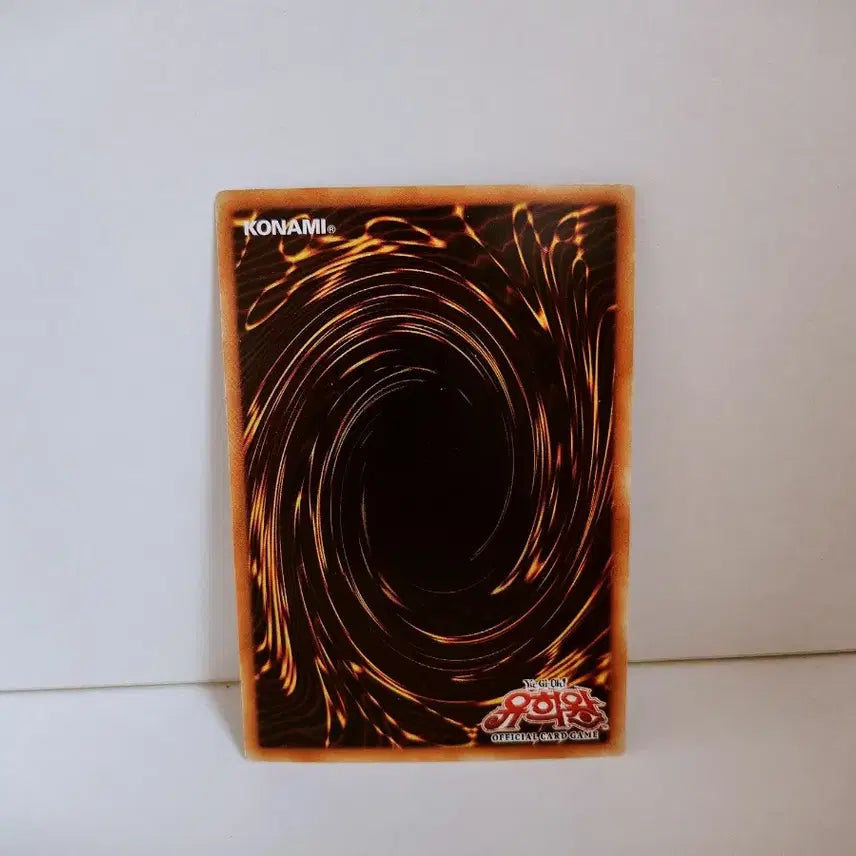 [BUNJANG] Yu-Gi-Oh! Vanity Space Parallel Rare Card / (1st) 유희왕 배너티 스페이스 패러렐 레어 카드 20AP KR081