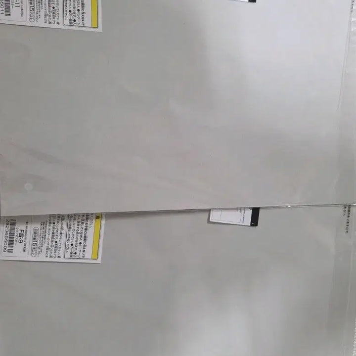 [BUNJANG] NieR:Automata Ichiban Kuji F Prize Clear Poster Bundle Set / 니어 오토마타 제일복권 F상 클리어 포스터 일괄 미개봉