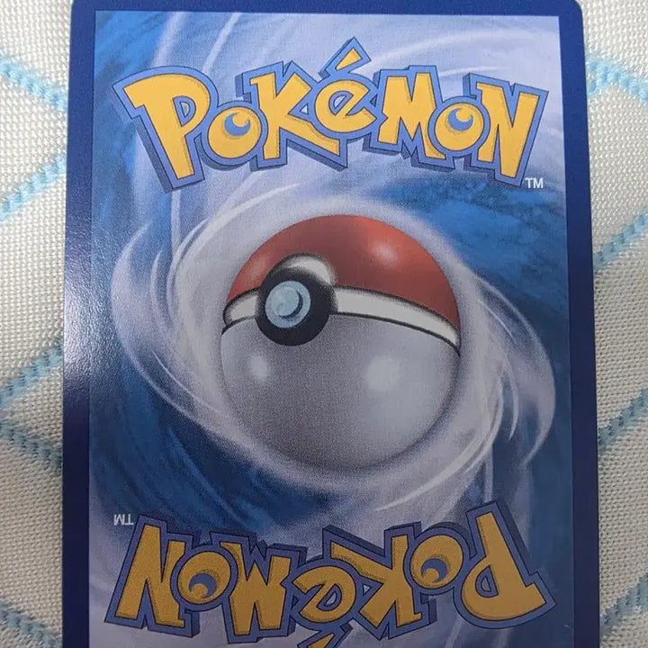 [BUNJANG] Pokemon Card Togedemaru AR 090/080 / 포켓몬카드 토게데마루 AR 090/080