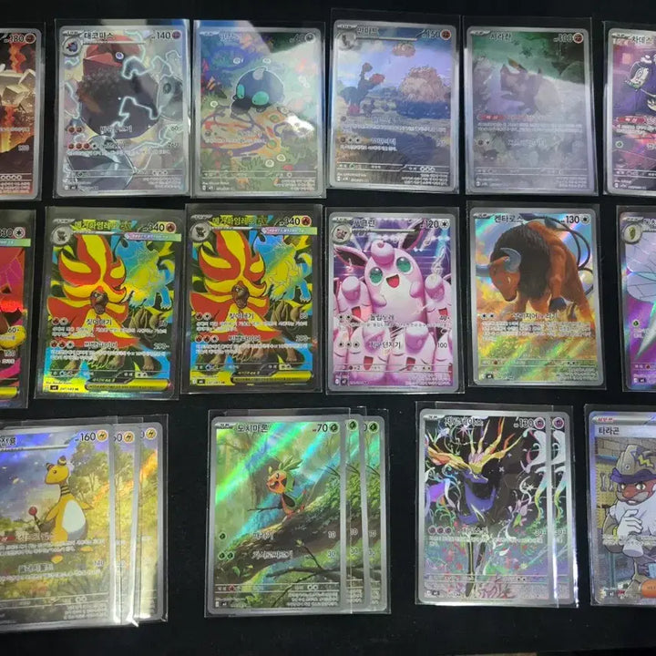 [BUNJANG] Pokemon Card Single Card Sale - ₩1,000 Each / 포켓몬카드 천원샵