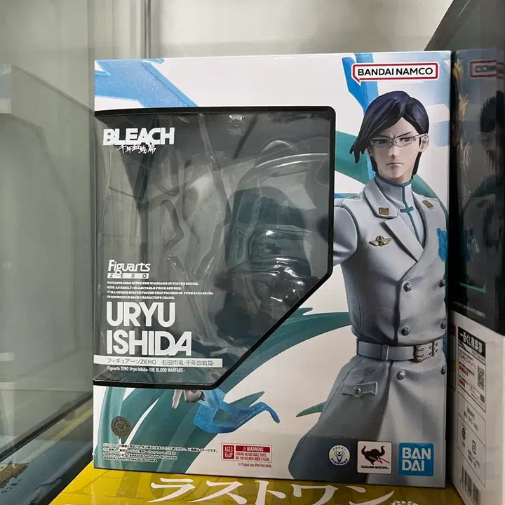 [BUNJANG] Bleach ARTS ZERO Ishida Uryu Figure / 블리치 아츠제로 이시다 우류