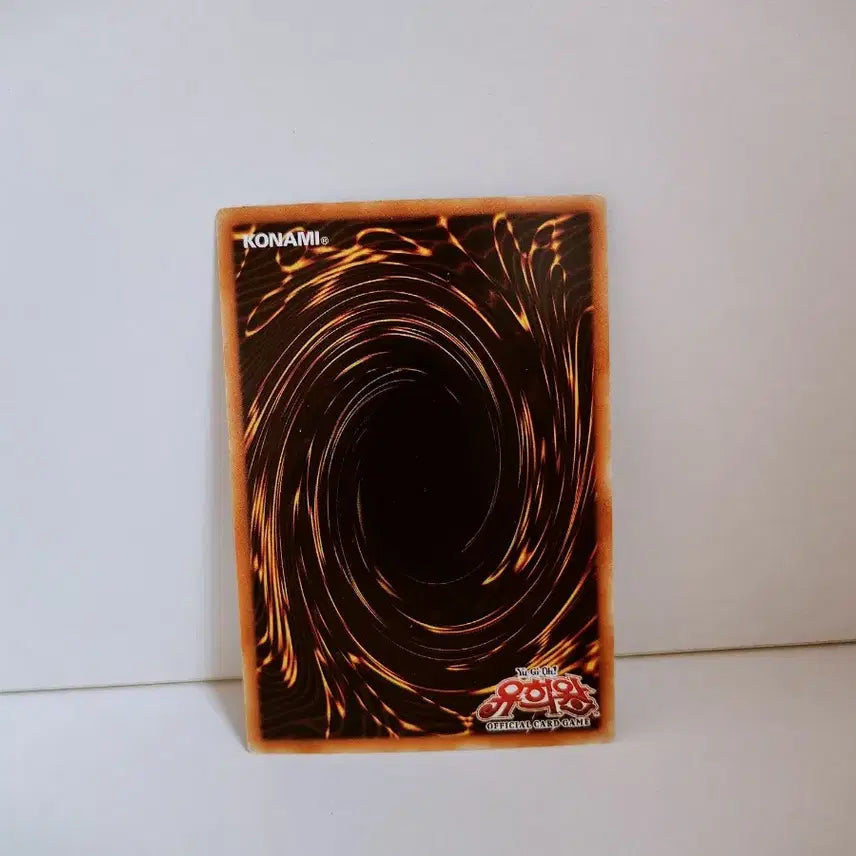 [BUNJANG] Yu-Gi-Oh! Skill Drain Parallel Rare Card (20AP KR025) / (1st) 유희왕 스킬 드레인 패러렐 레어 카드