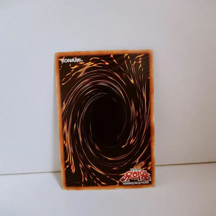 [BUNJANG] Yu-Gi-Oh! Skill Drain Parallel Rare Card (20AP KR025) / (1st) 유희왕 스킬 드레인 패러렐 레어 카드