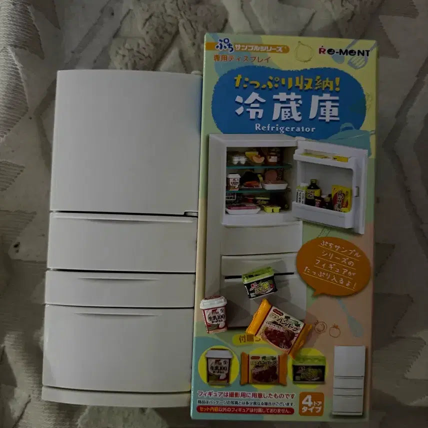 [BUNJANG] Re-Ment Miniature Refrigerator Toy Food Set / 리멘트 식완 냉장고