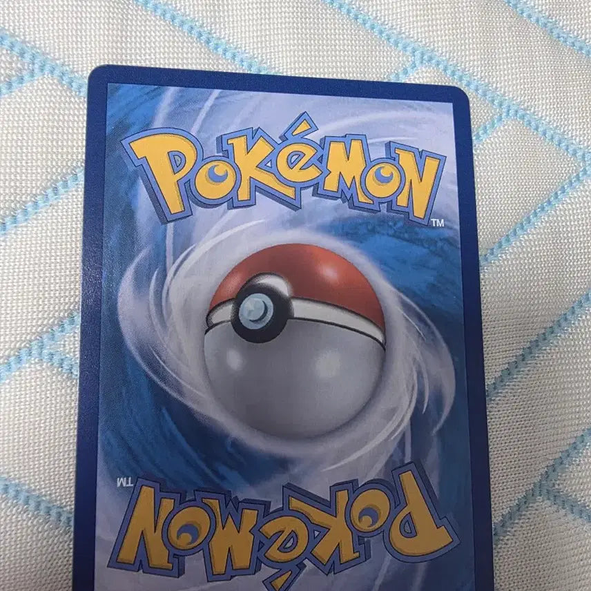 [BUNJANG] Pokemon Card Strider AR 089/080 / 포켓몬카드 스트린더 AR  089/080