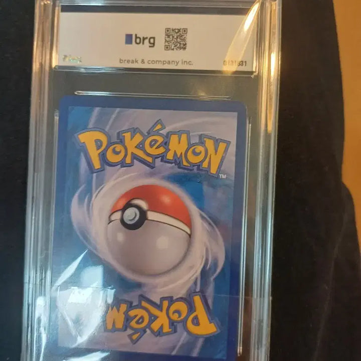 [BUNJANG] 2023 Pokemon SV2D Clay Burst Iono SAR 95 Illustration Card / 2023 포켓몬 SV2D 클레이 버스트 이오노 BRG 9 SAR 95번 몬스터볼 일러스트