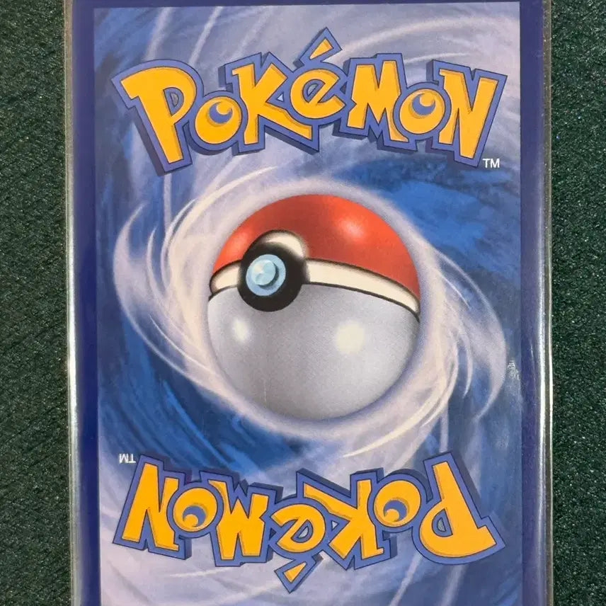 [BUNJANG] Pokemon Card Moldew EX SAR (SV11b) / 포켓몬 카드 몰드류 ex SAR (sv11b)