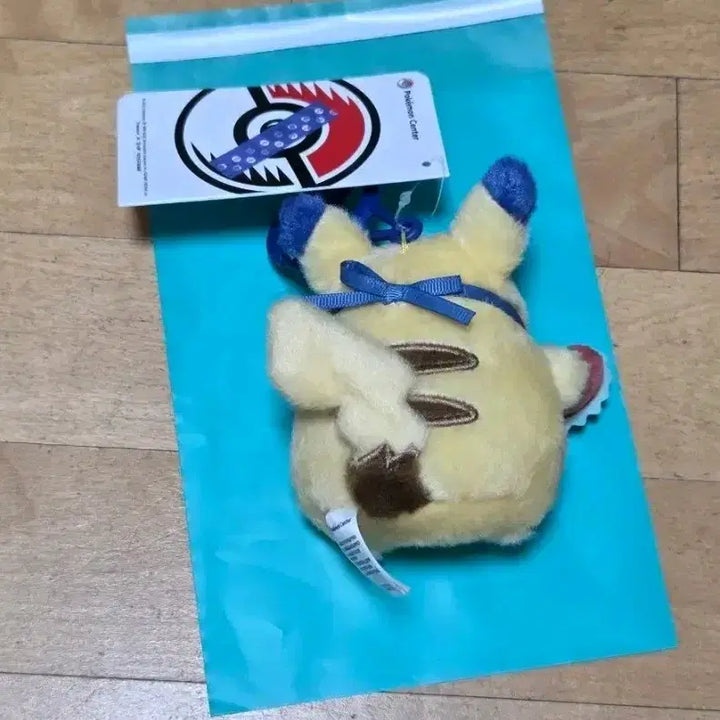 [BUNJANG] Pokemon Center Pikachu Hamburger Plush Charm / 포켓몬센터 중포센 포켓몬 피카츄 다이너 하트 햄버거 인형 키링 뚱카츄