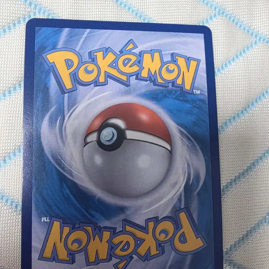 [BUNJANG] Zacian AR 087/080 - Pokemon Card / 포켓몬카드 자시안 AR 087/080