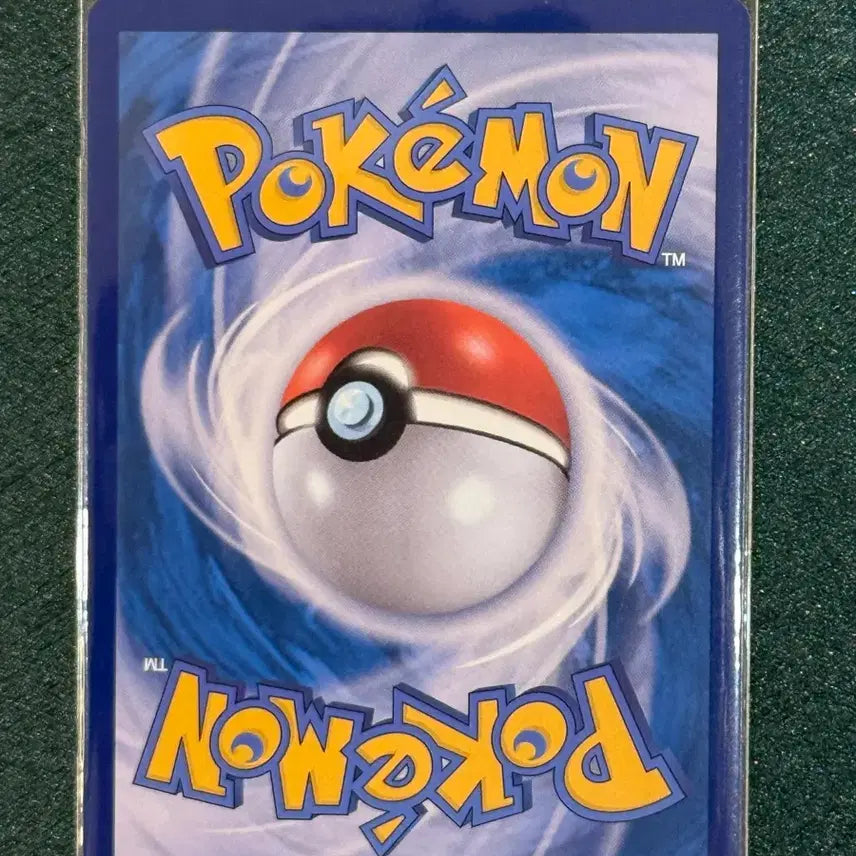 [BUNJANG] Pokemon Card Skeledirge EX SAR (sv8a) / 포켓몬 카드 파라블레이즈 EX SAR (sv8a)