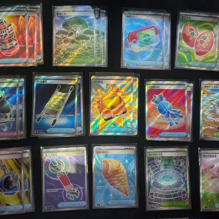 [BUNJANG] Pokemon Item Card Bundle / 포켓몬카드 아이템카드