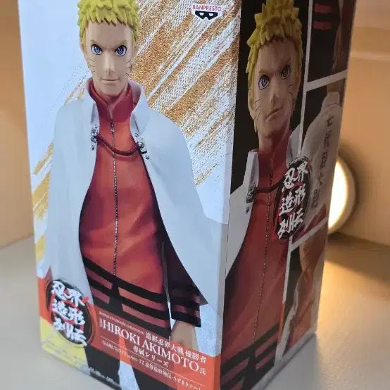 [BUNJANG] Banpresto Ninkei Zokaku Senshi Uzumaki Naruto Figure / 반프레스토 닌계조형열전 나루토72시리즈 우즈마키나루토 피규어