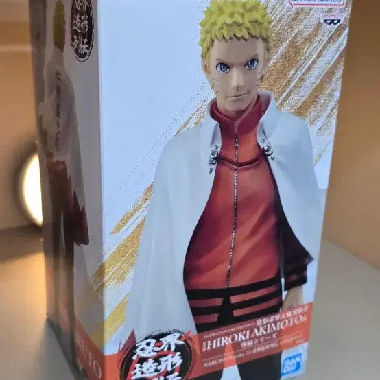 [BUNJANG] Banpresto Ninkei Zokaku Senshi Uzumaki Naruto Figure / 반프레스토 닌계조형열전 나루토72시리즈 우즈마키나루토 피규어
