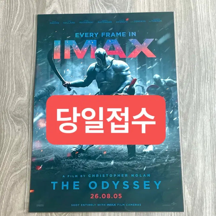 [BUNJANG] Dune: Part Two IMAX Poster / 오디세이 아이맥스 imax 포스터