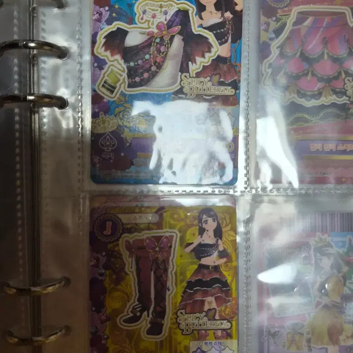 [BUNJANG] Aikatsu! I Am Star! Nocturne Rare Bottoms / 아이카츠 아이엠스타 녹턴 레어 하의제외 판매