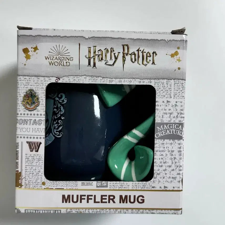 [BUNJANG] Harry Potter Slytherin Mahoutokoro Popup Mug / 해리포터 슬리데린 머그컵(마호도코로 팝업)