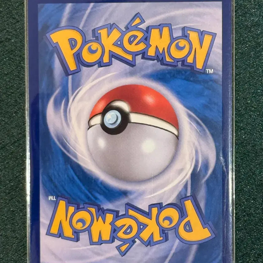 [BUNJANG] Pokemon Card Peach Boy SAR (SV8a) / 포켓몬 카드 복숭악동 sar (sv8a)