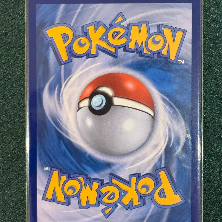 [BUNJANG] Pokemon TCG Trainer&