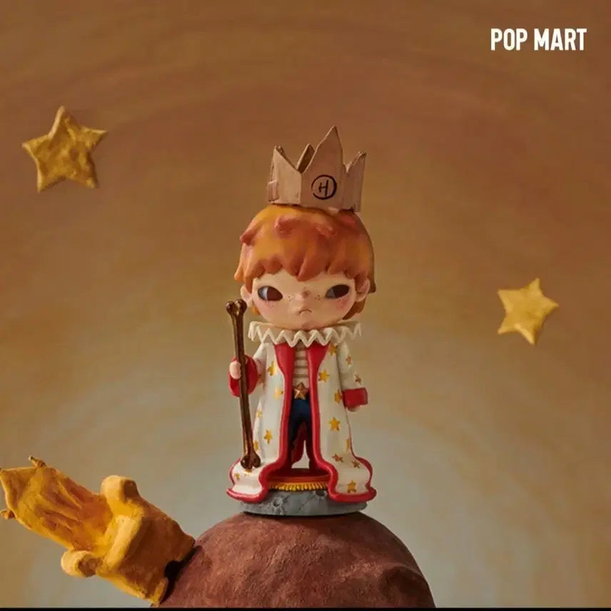 [BUNJANG] Pop Mart Hirono Little Prince Series King Figure / 팝마트 히로노 어린왕자 시리즈 왕