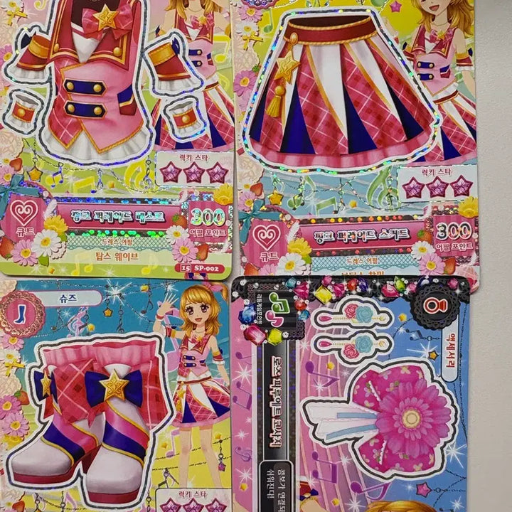 [BUNJANG] Idolmaster Bundle Set / 아이엠스타 일괄판매