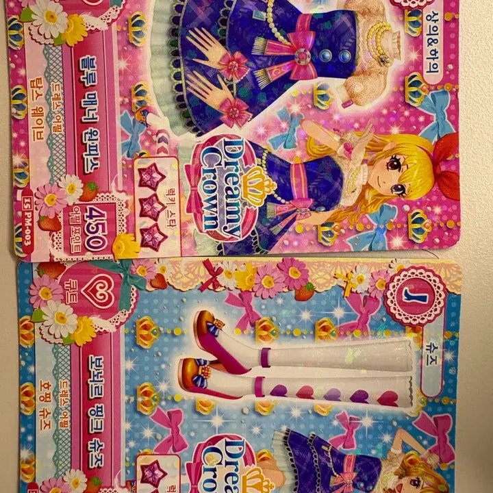 [BUNJANG] Idolmaster Bundle Set / 아이엠스타 일괄판매