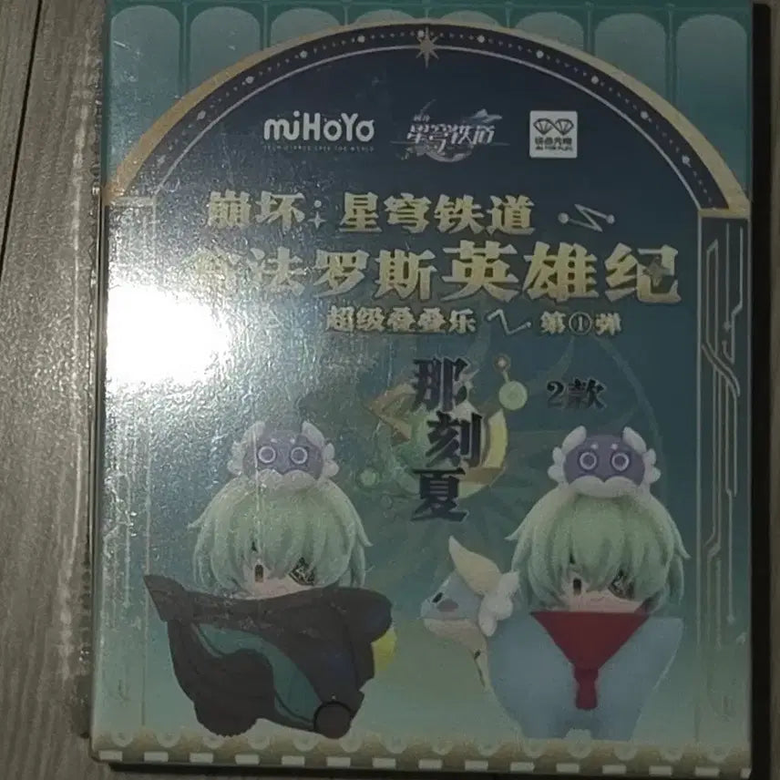 [BUNJANG] Honkai: Star Rail Emporius Block Train Figure Anaxa / 붕괴 스타레일 엠포리어스 젠가 블럭 열차 피규어 아낙사