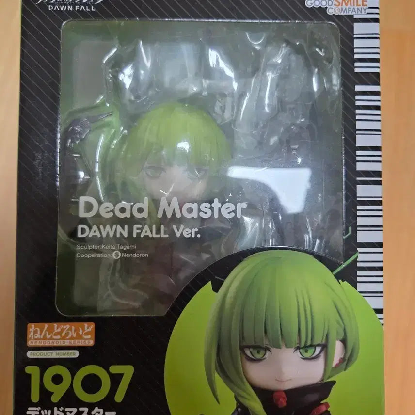 [BUNJANG] Good Smile Company Nendoroid 1907 Dead Master Dawn Fall Ver. (Sealed) / 넨도로이드 1907 데드 마스터(미개봉)