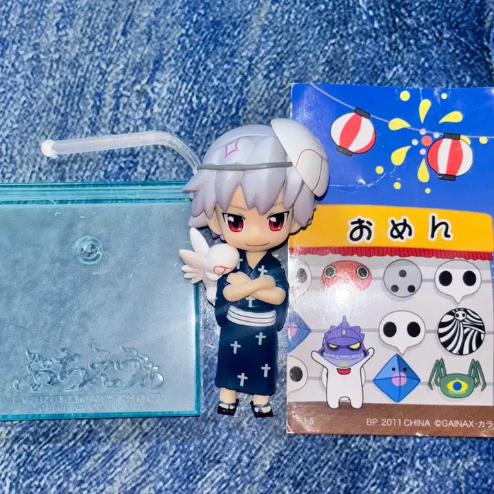 [BUNJANG] Evangelion Petit Eva Nagisa Kaworu Figure / 고전 에반게리온 푸치에바 쁘띠에바 나기사 카오루 피규어 굿즈