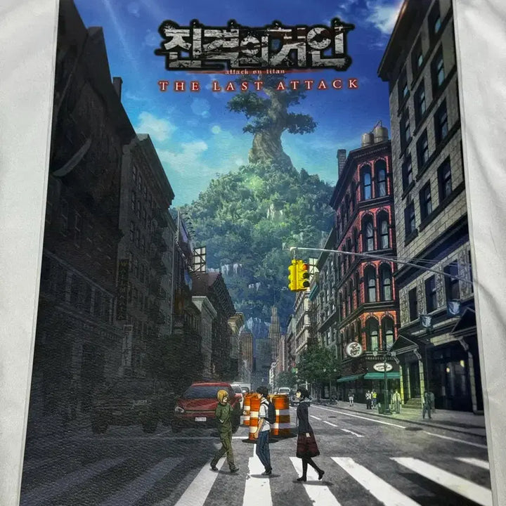 [BUNJANG] Attack on Titan The Final Chapters School Cast Poster A3 / [박스포장] 진격의 거인 스쿨카스트 포스터 A3 영화 극장판 진격거 완결편 더라스트어택