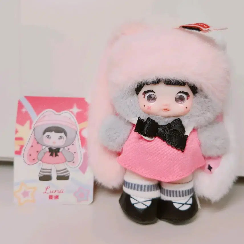 [BUNJANG] Nomi Pink Energy Open Item / 노미 핑크에너지