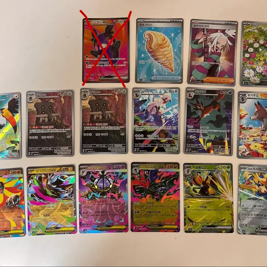 [BUNJANG] Pokemon TCG Cards - Various Rarity / 포켓몬 카드