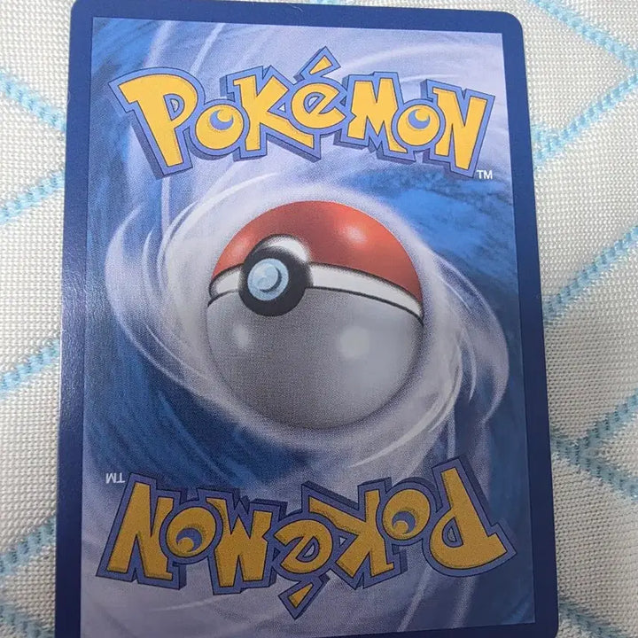 [BUNJANG] Pokemon Card Brydon EX SR 080/064 / 포켓몬카드 브리두라스 EX SR 080/064