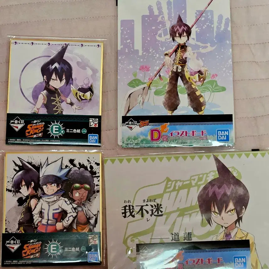 [BUNJANG] Tao Ren Shaman King Shikishi Illustration Board Bundle Set / 타오 렌 샤먼킹 색지 일러스트 보드 일괄
