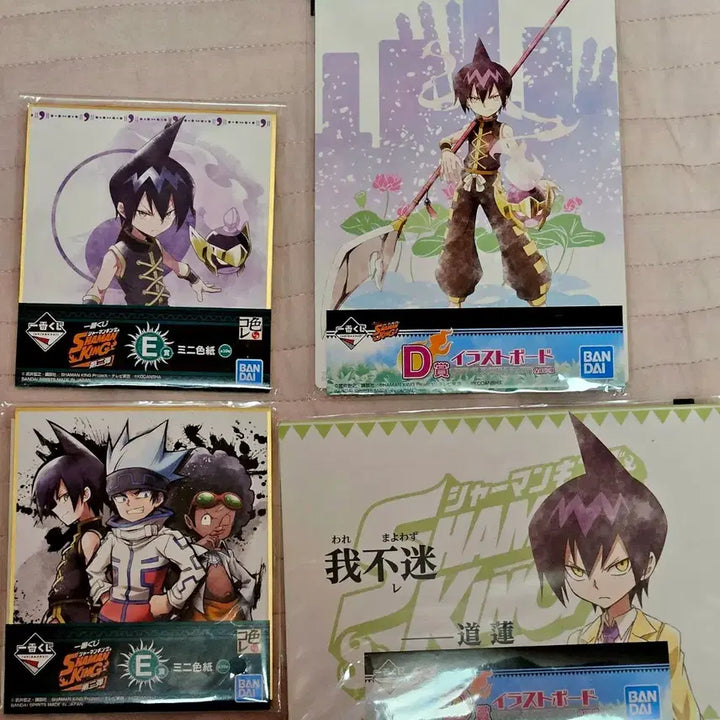 [BUNJANG] Tao Ren Shaman King Shikishi Illustration Board Bundle Set / 타오 렌 샤먼킹 색지 일러스트 보드 일괄
