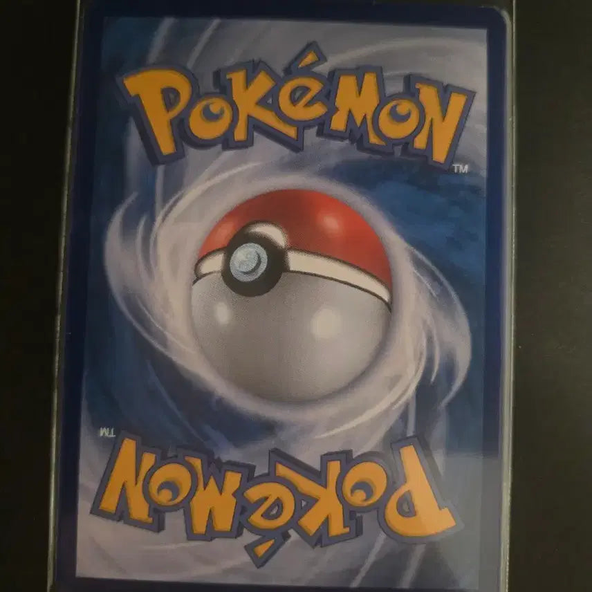 [BUNJANG] Pokemon Card Jurrebyan AR / 포켓몬카드 주리비얀ar